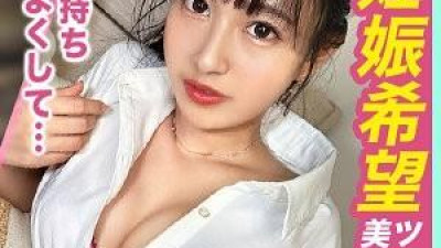 MFC-225 - 나찬은 완벽한 미모와 귀여운 몸매를 지닌 희귀종 JD입니다. 《생 섹스가 넘쳐 기분이 너무 좋아요》 아름다운 얼굴, 아름다운 가슴, 아름다운 엉덩이, 그리고 척추를 돋보이게 하는 날씬한 몸매.  - 완벽한 슬림 바디를 갖춘 완벽한 레어 형 JD가 생 엿!   - - / 나는 고양이를 좋아하는 사람처럼 내 속도로 일한다.   - - 엄청난 부끄러움에 얼굴이 새빨개지는 낯선 느낌, 별로 흥분하고 싶지 않은데도 섹스하고 싶은 놀리는 느낌..