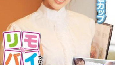 SDAM-9001 - 원격 자전거를 부착하고 고객에게 서비스를 제공하는 것은 어떨까요?   - - 패밀리 레스토랑에서 일하는 순진하고 조용한 점원 [미노리(22) E컵]이 아르바이트 중 오줌을 싸고 있다!   - - 도전이 끝난 후에도 각질은 가라앉지 않고 너무 세게 원해서 자지를 보지에 피스톤으로 밀어넣습니다!