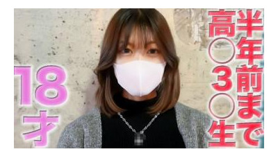 FC2-PPV-4574280 - 18세!   - - , 저는 반년 전까지만 해도 고등학생이었습니다!   - - , 초절정 미소녀 18세 소녀 등장!   - - !   - - FC2의 최고 클래스, 최고 학교 계급!   - - !   - - !   - - 완전 첫 촬영, 캬바레 일 경험 없음, 성인 예능, 서포트, 남자친구 외 경험 없음, 개인 사진 촬영 464번째.