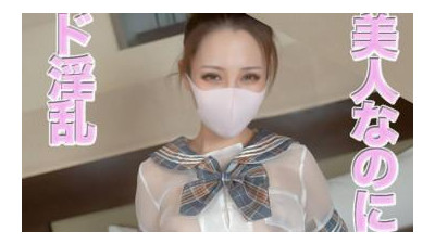 FC2-PPV-4578588 - 또 엄청 예뻐요!   - - !   - - , 아름다움, 세련된 특징, 코스프레의 아름답고 섹시한 여성 **, 슈퍼 뷰티, 노인의 구멍 핥기, 아름다운 얼굴, 항문 핥기, 깊은 목구멍, 슈퍼 음란, 절묘