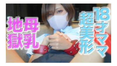 FC2-PPV-4720118 - 가장 인기있는 작품은 당신이 그것을 알기 전에 사라졌습니다!   - -!   - -재판매 : 18 세의 가슴* 가슴이 튀어 나옵니다!   - -, &quot;8kvr 보너스 포함&quot;바로 가기는 매우 아름답습니다!   - -!   - -, 그녀의 18 살짜리, 매우 아름다운 여성이 짧은 머리를 가진 그녀의 가슴이 튀어 나옵니다!   - -!   - - 수영복, 유니폼, 18