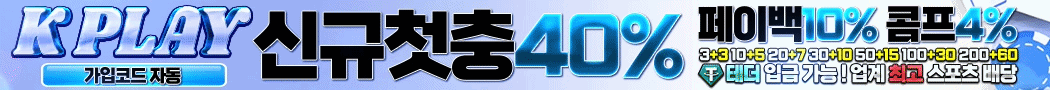 KPLAY