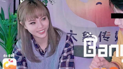 Elephant Media: Street Chatting Up Female College Students - Bad Bad
